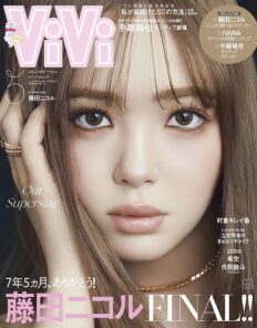 ViVi 5月号